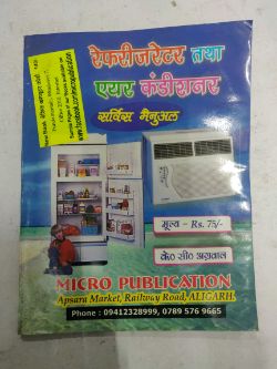 Refrigerator Tatha Air Conditioner Service Manual