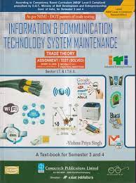 Information & Communication Technology System Maintenance Trade Theory A Text Book Of SEM 3 And 4