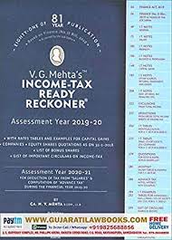 Incomtax Ready Reckoner