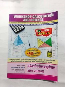 Workshop Calculation And Science Level - 5