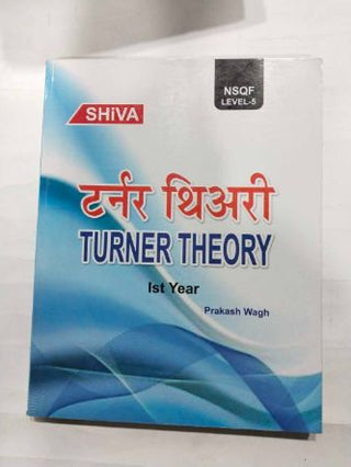 Turner Theory 1st Year