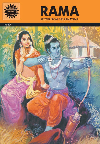 रामा