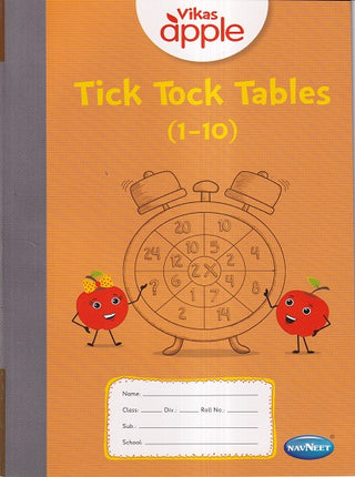 Vikas Apple Tick Tock Tables (1-10)