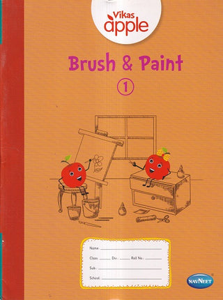 Vikas Apple Brush And Paint 1