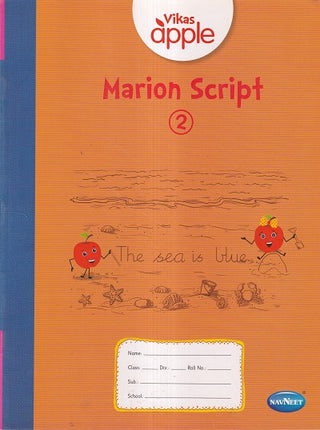 Vikas apple Marion Script 2