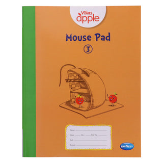 विकास सफरचंद माउस पॅड 3