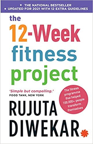 The 12 Week Fitness Project