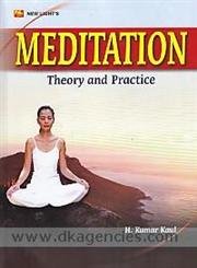 Meditation Theory And Practice