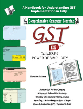 GST Tally ERP 9