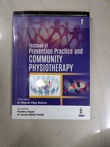 Textbook of Prevention Practice and COMMUNITY PHYSIOTHERAPY
