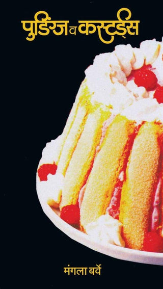 Puddings Va Custards