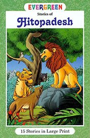 Stories Of Hitopadesh