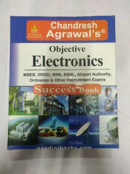 Objective Electronics Success Book