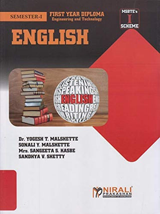 English (Semester I)