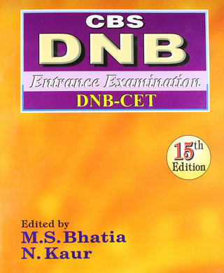 CBS DNB प्रवेश परीक्षा DNB - CET