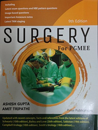 PGMEE साठी शस्त्रक्रिया