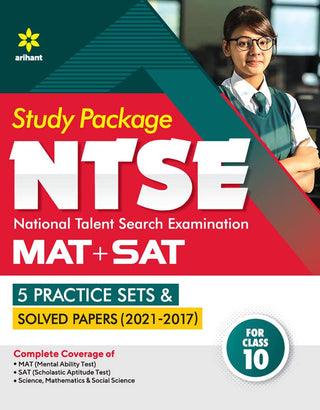 Study Package NTSE MAT+ SAT 5 Practice Sets & Solved Papers (2021-2017)