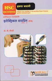 Electrical Technology Electrical Wiring (FA) (Paper-1) Std 12