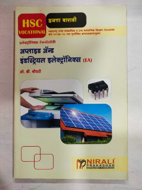 Electronics Technology Applied And Industrial Electronics (EA)