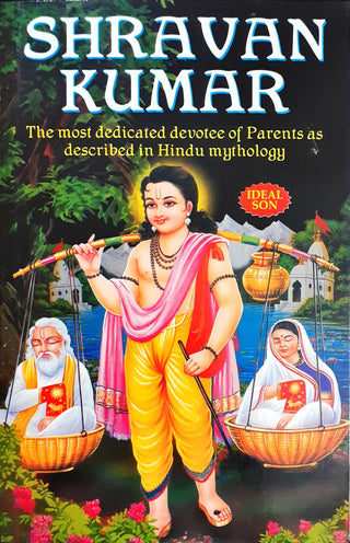 Shravan Kumar