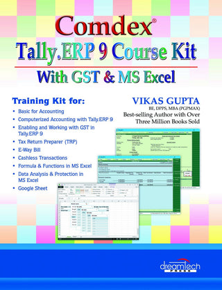 GST आणि MS Excel सह Comdex Tally.Erp 9 कोर्स किट