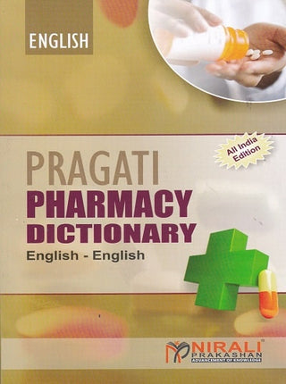 Pragati Pharmacy Dictionary English - English