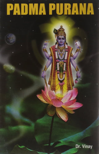 पद्मपुराण