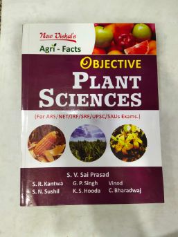 Objective Plant Sciences