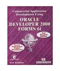 Oracle Developers 2000 Forms 6i वापरून कमर्शियल अॅप्लिकेशन डेव्हलपमेंट