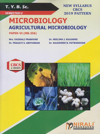 Microbiology: Agricultural Microbiology
