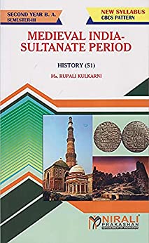 Medieval India -Sultanate Period History (S1)