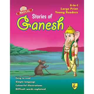 Stories Of Ganesh
