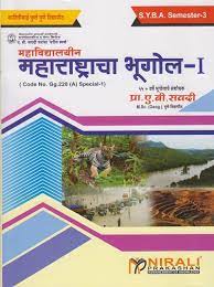 Mahavidyalayin Maharashtracha Bhugol -I S.Y.B.A. (SEM III)