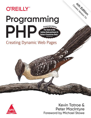 प्रोग्रामिंग PHP डायनॅमिक वेब पृष्ठे तयार करणे