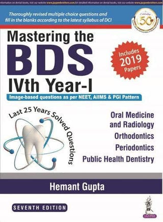 Mastering The BDS-IVth Year-II, (Seventh Edition)