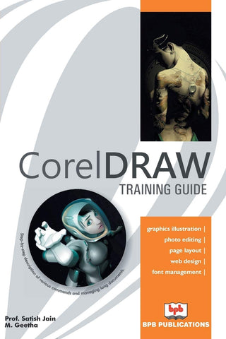 CorelDraw प्रशिक्षण मार्गदर्शक