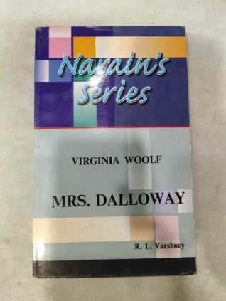 Narain's Series Virginia Woolf