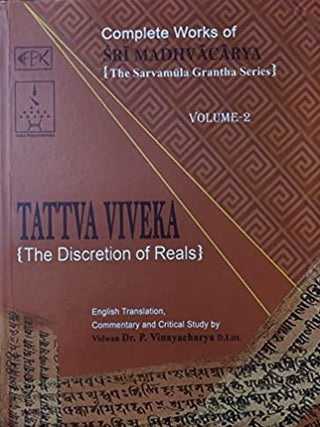 Tattva Viveka Volume - 2