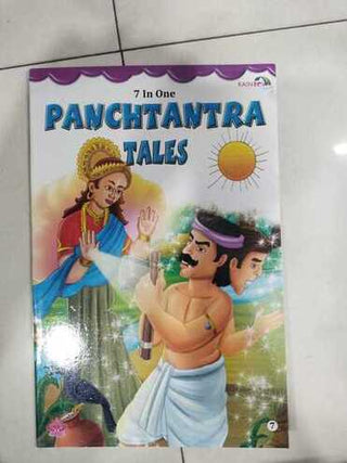 PANCHATANTRA TALES 7 In One