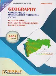 Geography : Geography Of Maharashtra (Physical) (SEM III)