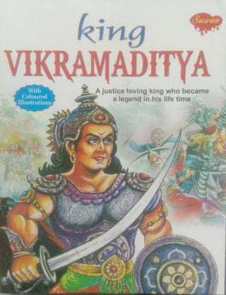 राजा विक्रमादित्य