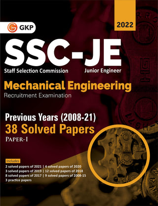 SSC-JE 2022 : कनिष्ठ अभियंता पेपर I - यांत्रिक अभियांत्रिकी - 38 मागील वर्षे सोडवलेले पेपर (2008-21)