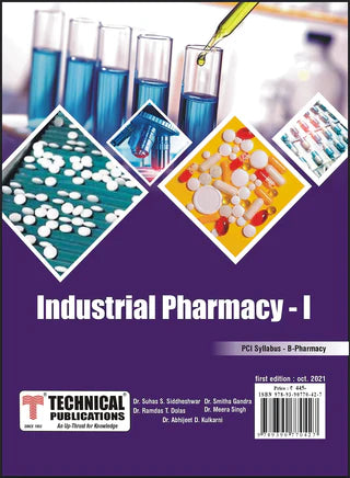 इंडस्ट्रियल फार्मसी I - B. फार्मसी PCI अभ्यासक्रमासाठी - 17 ( SEM V- BP502T) - पाठ्यपुस्तक