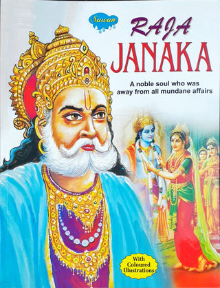 Raja Janak