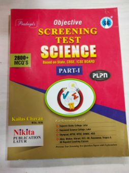 Objective Screening Test Science (Part I)