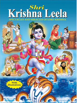 Shri Krushna Leela