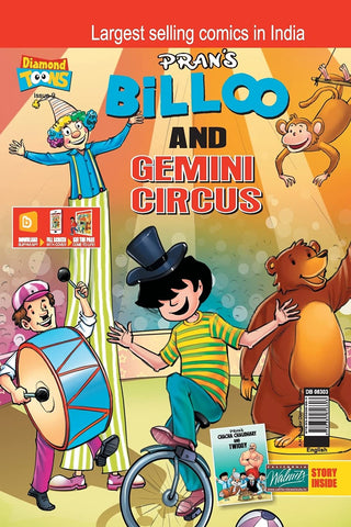 BILLOO AND GEMINI CIRCUS