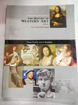 The History Of Western Art (Part I)