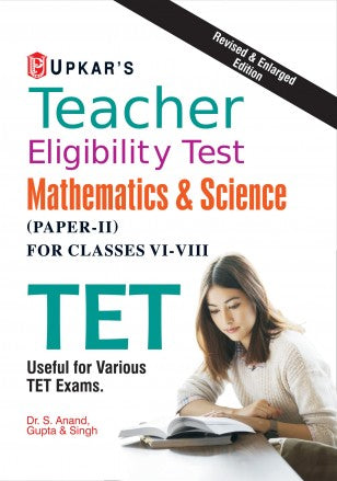 Teacher Eligibility Test Mathematics & Science (Paper II)