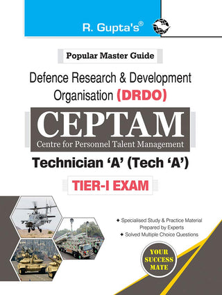 CEPTAM (सेंटर फॉर पर्सोनील टॅलेंट मॅनेजमेंट) तंत्रज्ञ 'ए' (टेक ए) टियर 1 परीक्षा